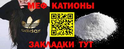прущие грибы Пугачёв
