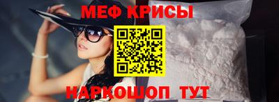 шишки Пушкино