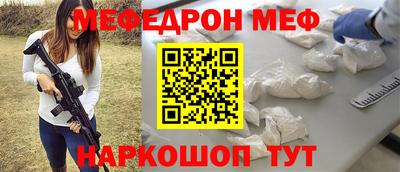 прущие грибы Пугачёв