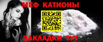 сатива Пыть-Ях
