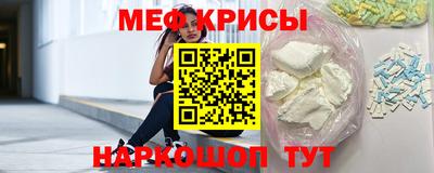 сатива Пыть-Ях