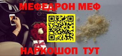 шишки Пушкино