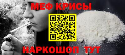 шишки Пушкино