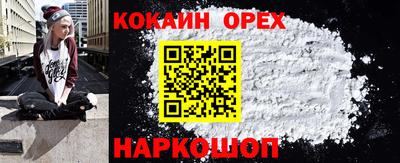 прущие грибы Пугачёв