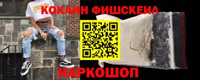 сатива Пыть-Ях