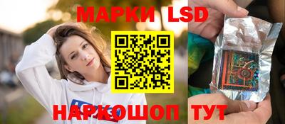 прущие грибы Пугачёв