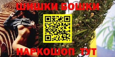 сатива Пыть-Ях