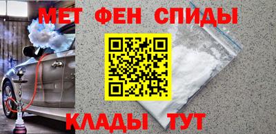 гашик Рыбинск