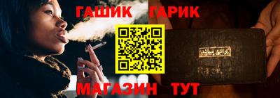 прущие грибы Пугачёв