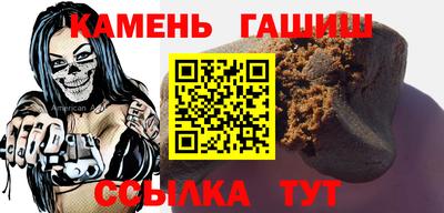 прущие грибы Пугачёв