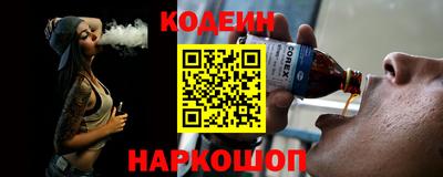 шишки Пушкино