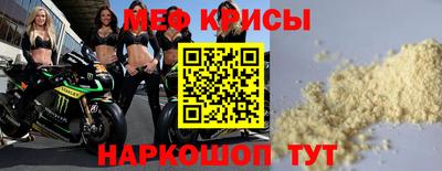 шишки Пушкино