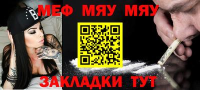 шишки Пушкино