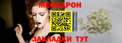 сатива Пыть-Ях
