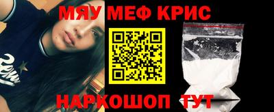 сатива Пыть-Ях