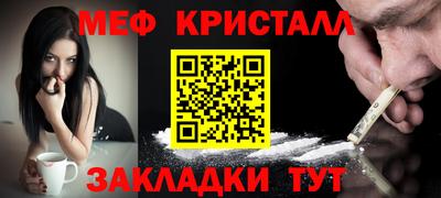 сатива Пыть-Ях